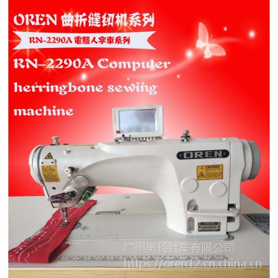 ӱά޲ ۵Իֳ RN-2290A ׳һ