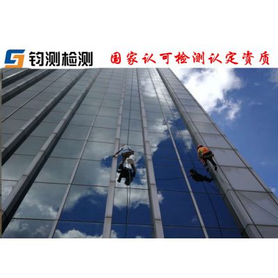 上海房屋安全性检测第三方检测机构