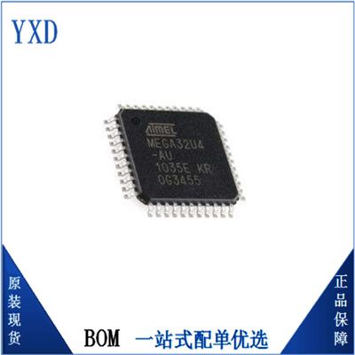 ATMEGA32U4-AU QFP44全新原装现货芯片 Atmel单片机IC MCU贴片