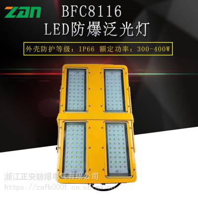 BFC8116 LED Ϳ LED·