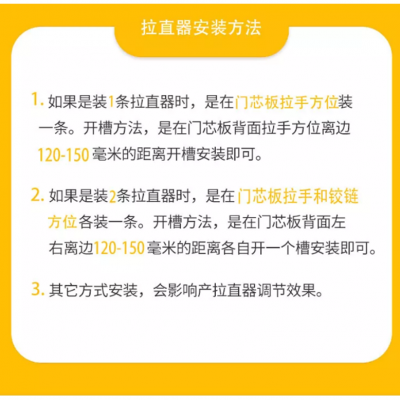 瓷砖橱柜铝材临沂铝条当天发货