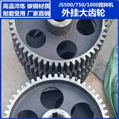 JS***JS750C(j)еɰ{ˮC(j)X݆ȫ