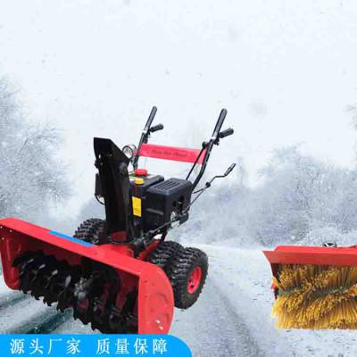 程煤二合一扫雪机 大马力远程抛雪机 多功能驾驶式路面清雪机