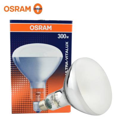 欧司朗OSRAM紫外线灯泡300W老化检测太阳光模拟灯耐黄变老化灯泡