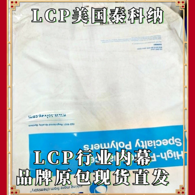 LCP̩ȼ ͻѧ·ҽܽԭ6130LX BK010