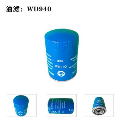 sC͞VWD940ՉC