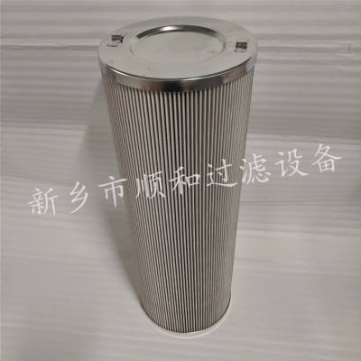 发电厂校直机油站过滤器系统滤芯PI25004DNPS25