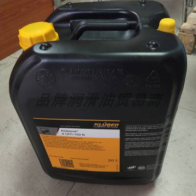 克鲁勃klubersynthcth2260纺织业拉幅机高温链条油1l20l