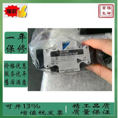 ձDAIKINŷKSO -G03-2BP-20P-194Һѹ