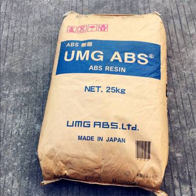 日本UMG ABS V520 高光泽 耐高温 电器外壳应用