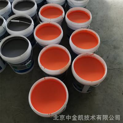 彩钢瓦专用防水涂料 彩钢瓦翻新防水涂料