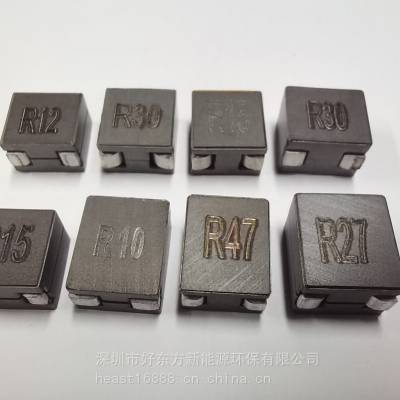 好东方替代CHILISIN品牌PCI001212604R7非晶储能大电流电源显卡工控主板大功率电感