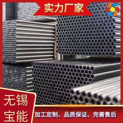 304不锈钢工业管 不锈钢管 零割INCONEL600钢管 单只长度6米