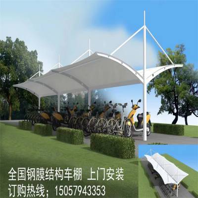 深圳汽车停车场遮雨棚 耐力板膜结构雨棚风格简约