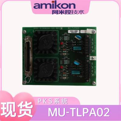 MC-PHAO01ģ51403476-150