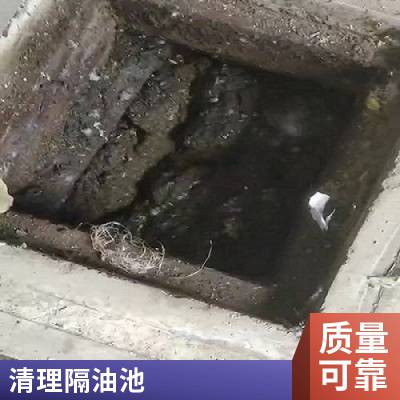 南通崇川区雨污管道疏通清淤 管网泥浆清理外运 清理化粪池污水