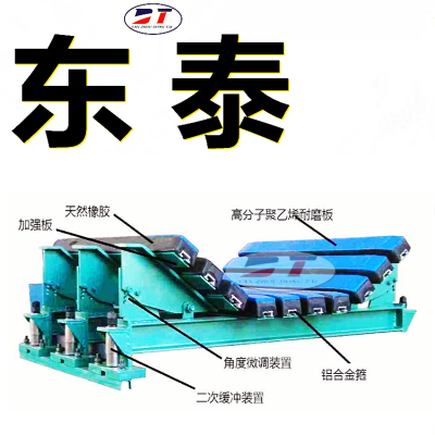 定制黑色阻燃缓冲床 电厂用复合型缓冲床 悬挂式缓冲床