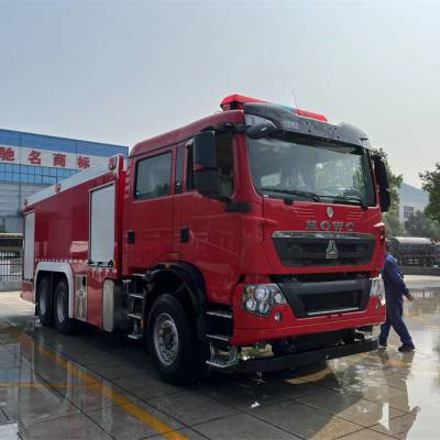 中国出口水罐消防车乘坐6人 重汽豪沃12吨水罐消防车