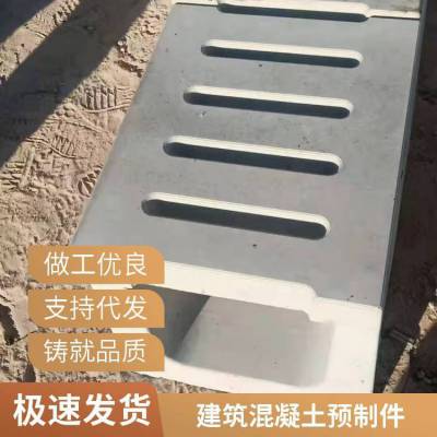 水泥预制件抗冲击混凝土检查井 钢筋水泥圆形污水井排水管
