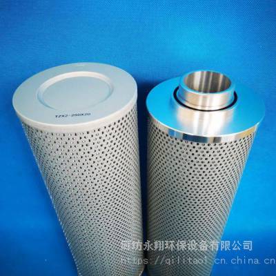  TZX2-400*5*10*20*30 Һѹվ۵ʽо