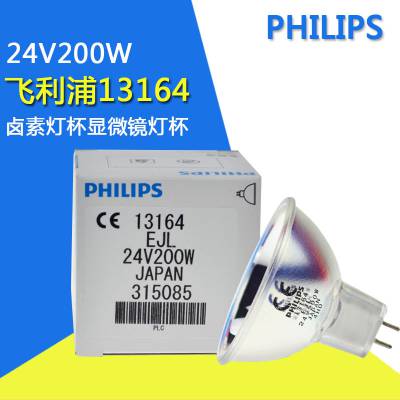 PHILIPS13164±ر24V200WͶӰԴ΢豸Ʊ