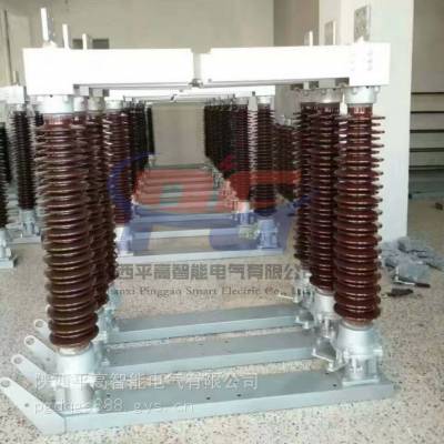 GW4-110KV/2000/126kvѹ뿪