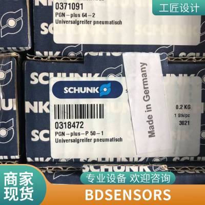 BD SENSORS LMP 307-451-6000-1-1-1-1-3-1-010-000