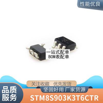 AT42QT2160-MMU QFN28 ATMELIC ȫ***оƬ