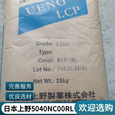 LCP Ұ 5040 NC00RL  ȼձӦ ͸ ȼ ͺ 
