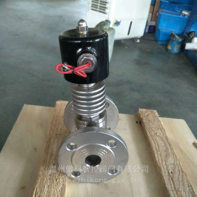 ŷ ʽŷ ZCG-25P DN300 µŷ