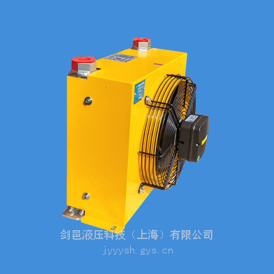 ����ELD5���泵�����ػ�Һѹɢ����_ֱ��12V24V�����͹��̳���Һѹ����ȴ���ͻ�����