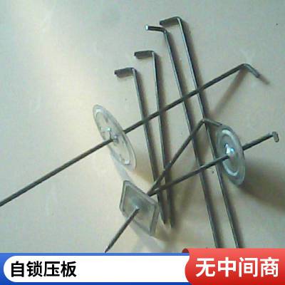 焊钉L型钉 锅炉体烟道保温低碳钢电厂钩钉 锁片 不锈钢勾钉