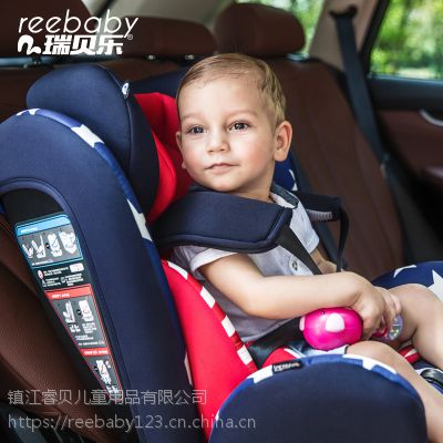 REEBABY汽车儿童安全座椅***FIX接口 0-12岁婴儿宝宝新生儿可躺