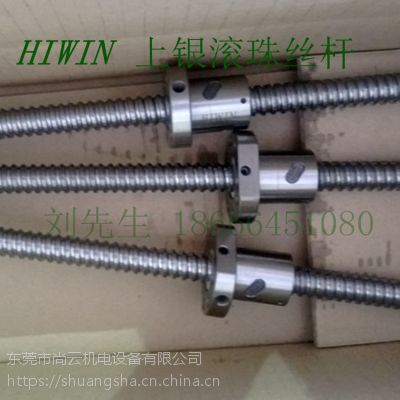 HIWIN˿R16-5T3-FSIƹ˿