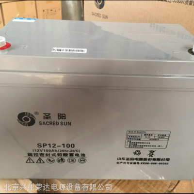 ʥSP12-100/12V100AHֱ