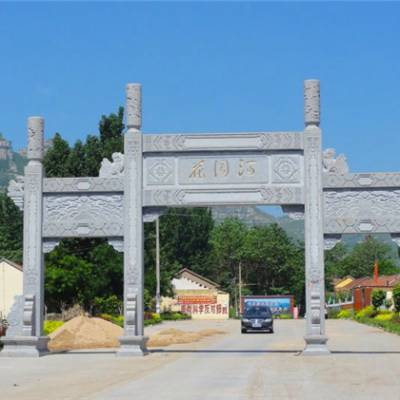 湖北随州寺院牌匾寺庙坊牌制作新颖石雕