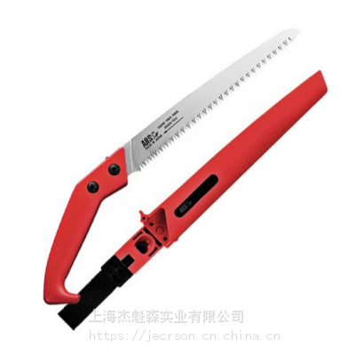 日本爱丽斯手锯CAM-24LN木工护套锯锯手工具园艺锯园艺用品锯子