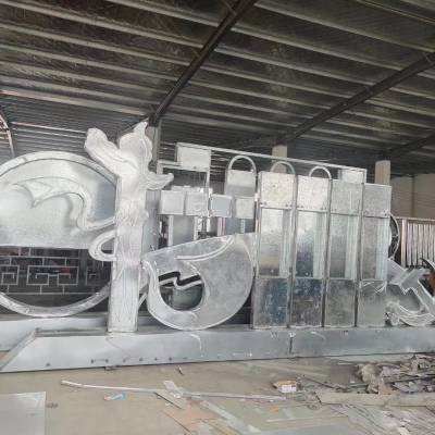 不锈钢抽象雕塑-弧形非标定制-城市景观雕塑
