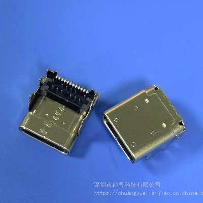 TYPE C ˫ǵ4.0mm USB 3.1 24P DIP+SMTӸĸ L=5.8