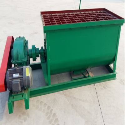 单轴卧式饲料混料机,有机肥复混肥料搅拌机 可量身定制