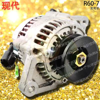 Hyundai R60-7ִ60ڻװķ