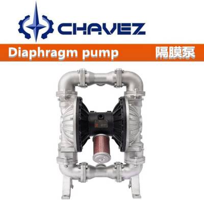 进口气动隔膜泵 流动宽敞 通过性能好 美国CHAVEZ查韦斯