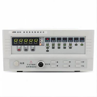 ʤ ֱ͵VC6310 ΢