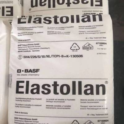 ¹BASF˹TPU Elastollan C74D11 ***۰ ǿTPU