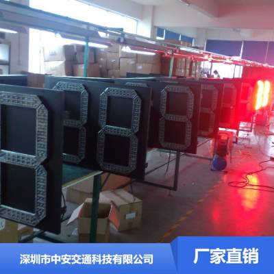 DJS800*600-3-ZA-3Dӱͨ***ʾ_аͨź***ʾӦ
