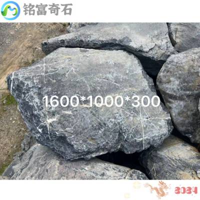 吨位太湖石假山构建，1-3米大型假山石材，烟台太湖石厂家直发