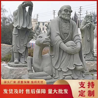 石雕十八罗汉单个图片 福建石雕佛像厂直销 18罗汉500罗汉有现货