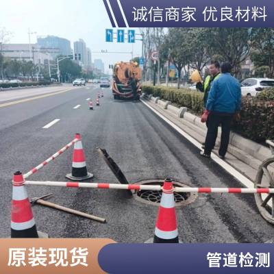 河姆渡镇市政管道清淤 工地抽粪清掏化粪池 河东管道下堵隔油池清理