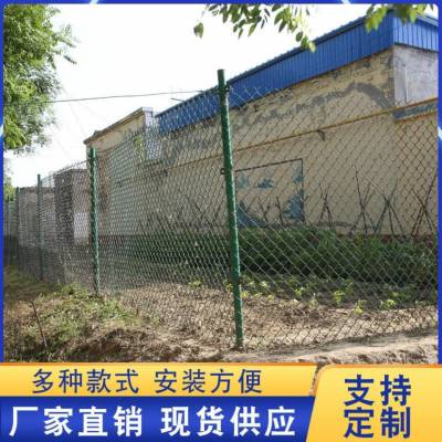 崇左龙州户外健身器材社区广场公园