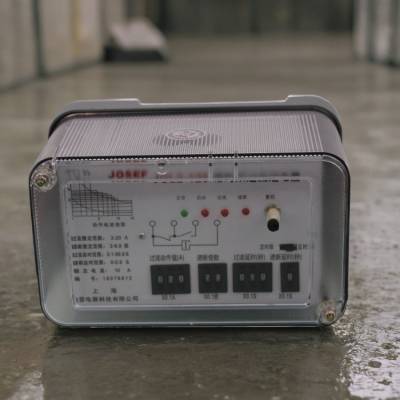 JOSEF约瑟 静态定时限过流继电器 RSL-15 250V10A，精度高，系数高